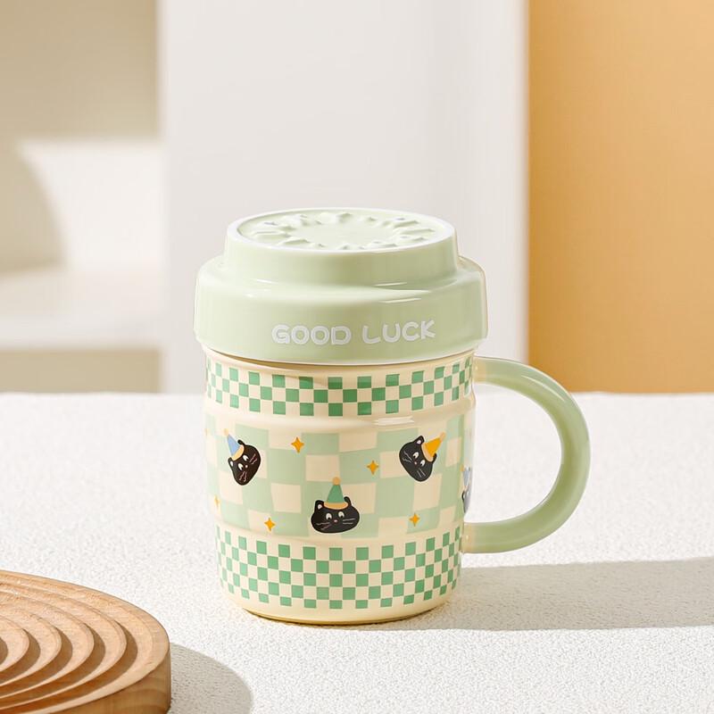 Cute Cat Ceramic Mug with Lid