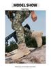 Men's Plus Size Outdoor Tactical Military Boots - Desert Sports Casual Shoes
