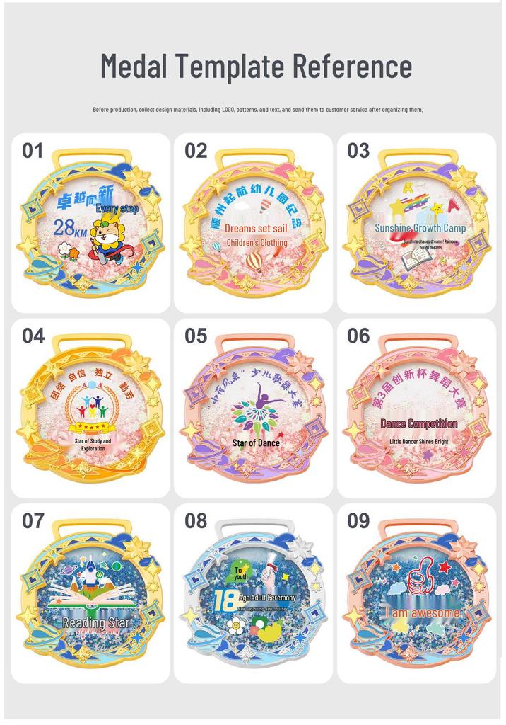 2025 Customizable Kids' Flowing Sand Sports Medal - Creative Style Honor Plate, Personalized Student Souvenir