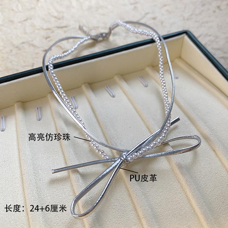 Light Luxury High-End Imitation Pearl Beaded Necklace Women'S Versatile Niche Design Collarbone Chain Summer Accessories