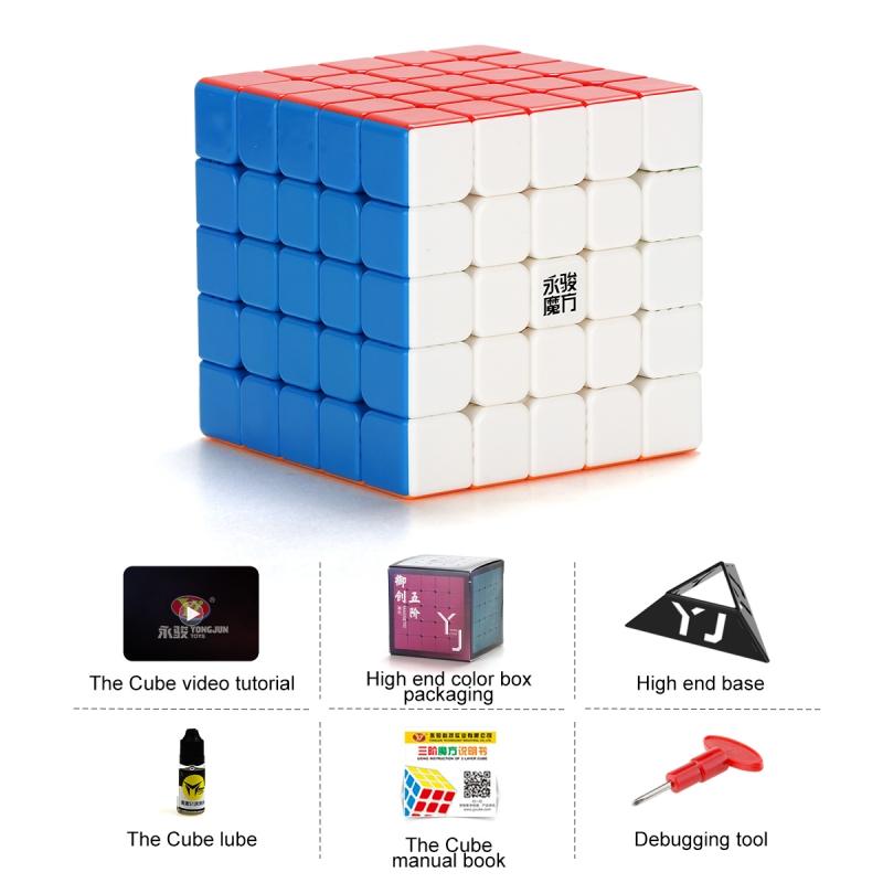 Yongjun Yuchuang  Yu Series5X5X5 Magnetic Magic Cubes Puzzle Educational Toys 5X5 Cube