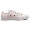 Converse Chuck Taylor All Star 1970s 'Blossom Vintage' A06222C