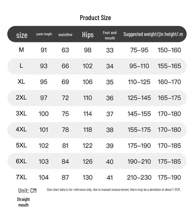 Pierre Cardin Herren Outdoor-Freizeithose mit Fleecefutter