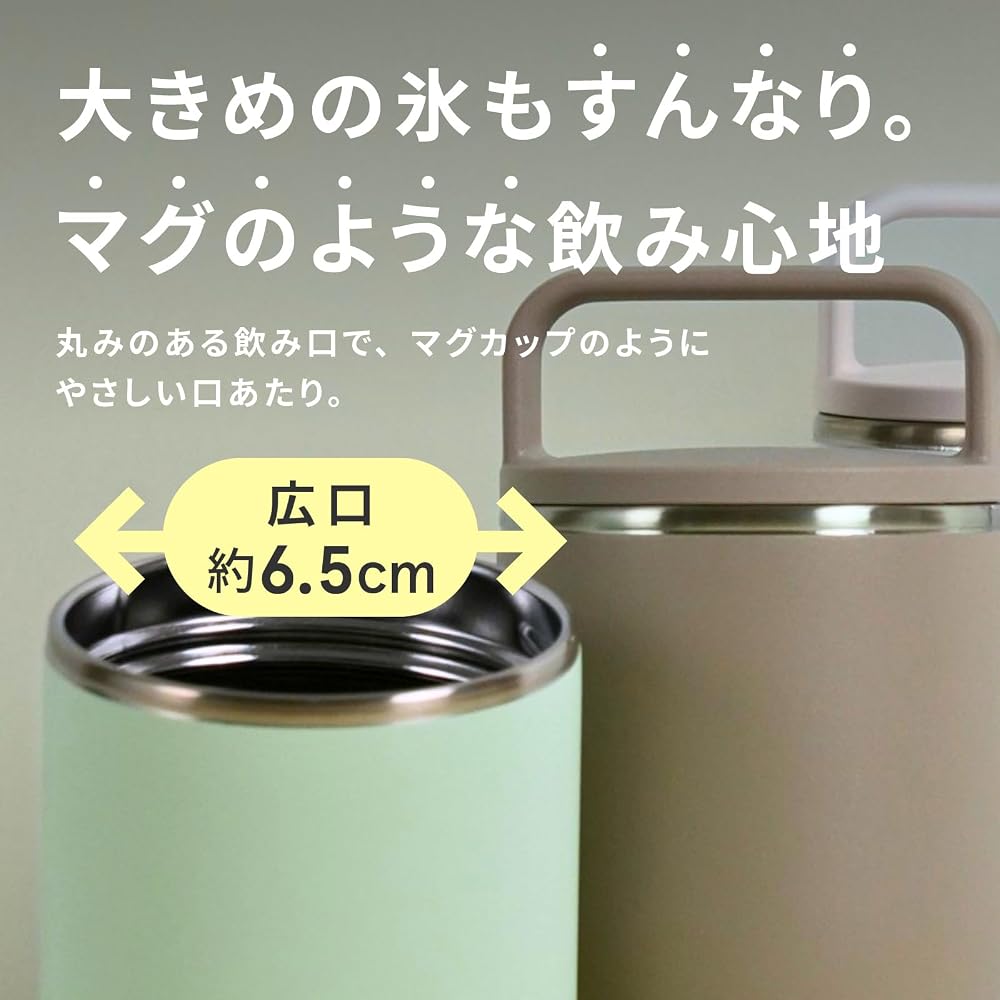Zojirushi Water Bottle, Carry Tumbler, 500ml, Dishwasher Safe, Seamless Lid, 2-Point Washing Limit,