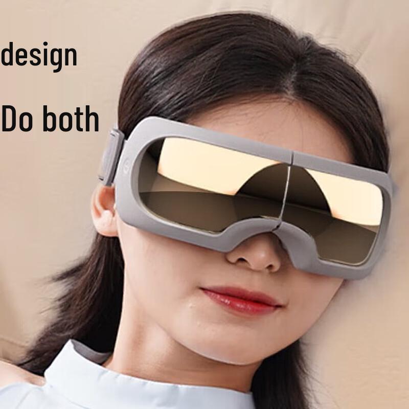 

Hezheng Visual Eye Massager
