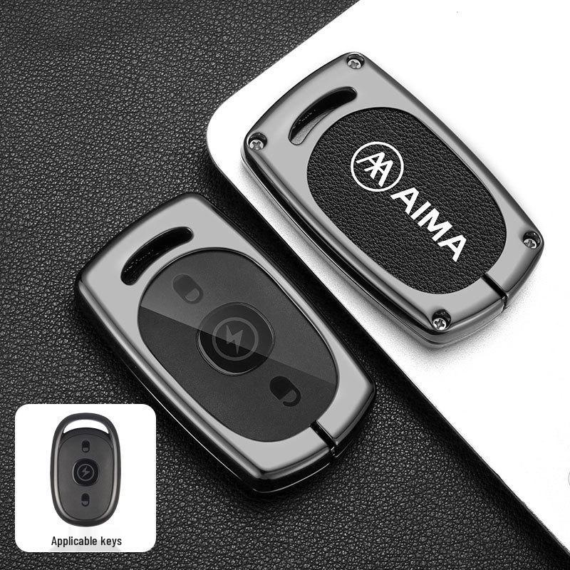 Compatible Key Case for Aima Luna, Metaverse Pro, Aiqi Mini, Sunny, Duole, and Star Han Electric Vehicles