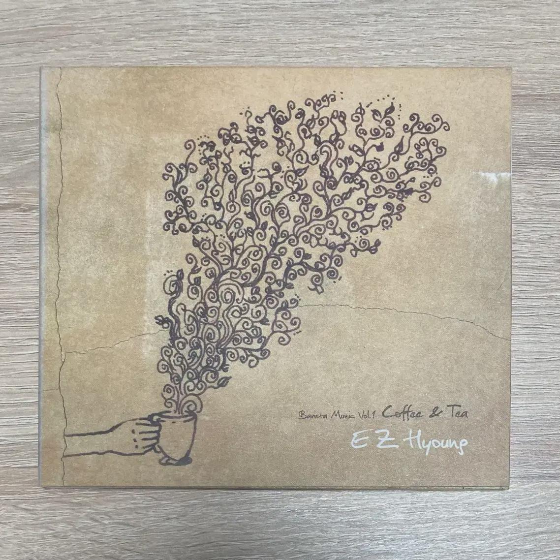 

Коллекция реквизита Ли Джи Хёна - Продажа компакт-дисков с записями о кофе и чае