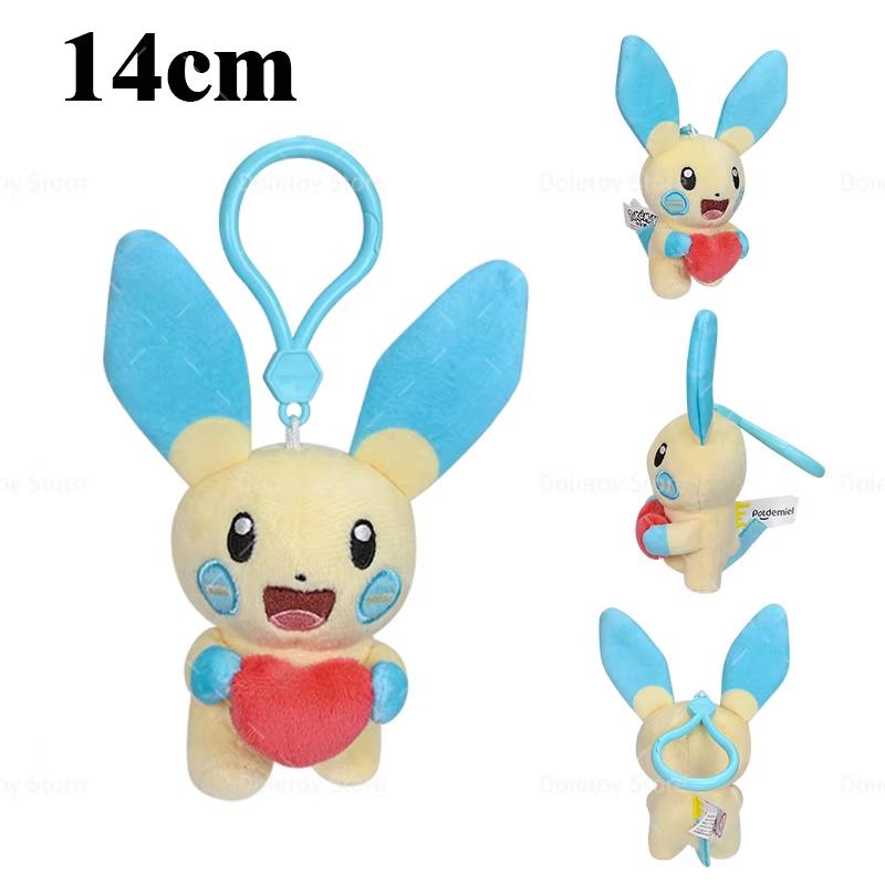 32 Styles Original Pokemon Plush Keychain Pikachu Bulbasaur Gengar Mimikyu Plusle Minun Cute And Charming Backpack Pendant Keyring Present