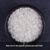 Puxiang Farmer's Koshihikari Rice