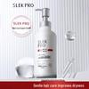 Shu Lei Light & Smooth Conditioner 700ml