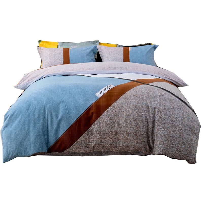 

Hengyuanxiang All-Cotton Brushed 4-Piece Bedding Set