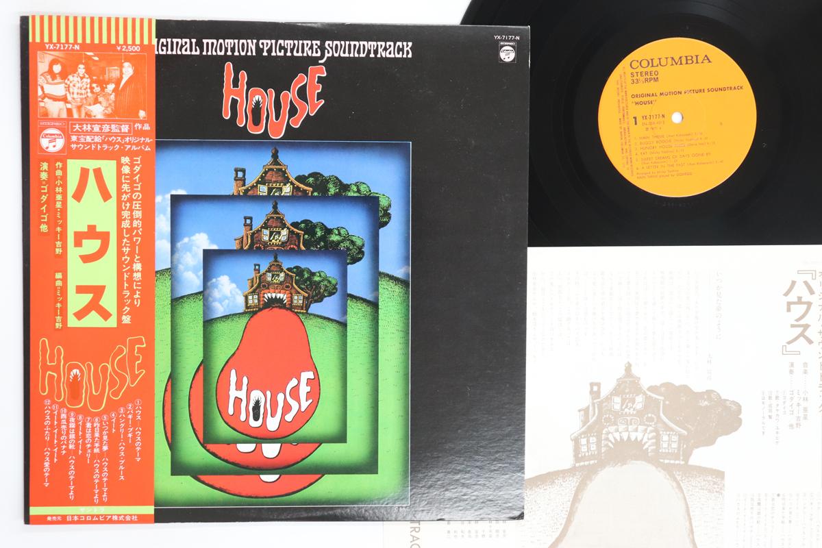 

LP Record OST - House YX7177N COLUMBIA 1977 Japan Obi Japanese Soundtracks Used