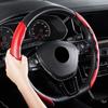 2Pcs Car Steering Wheel Cover Antiskid Four Seasons Universal Carbon Fiber Silicone Suede Protective Decorative