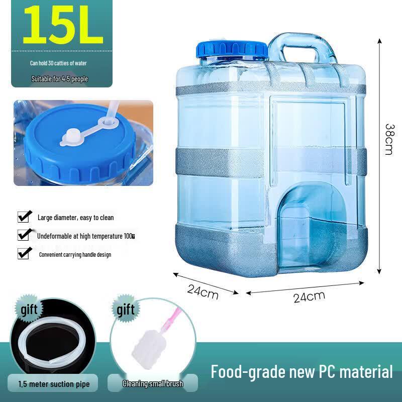 ZISIZ Multi-purpose Plastic Water Bucket