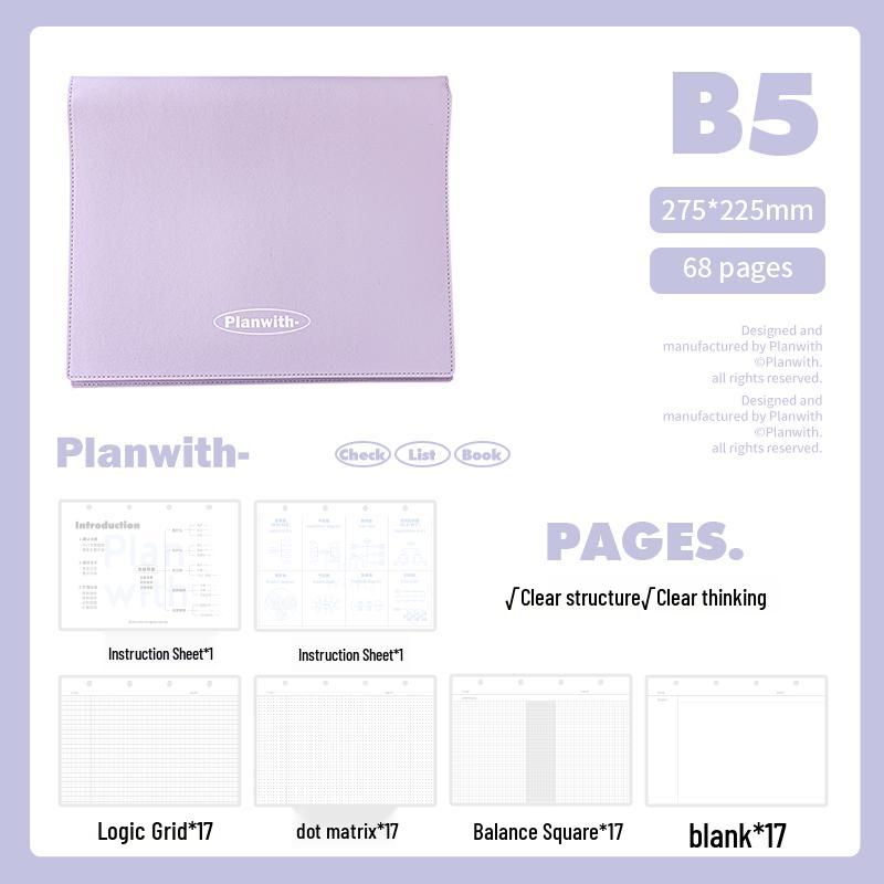 A4 Mind Map Loose-Leaf Binder for Graduate Exams with B5 Refill, Top-Bound Notebook