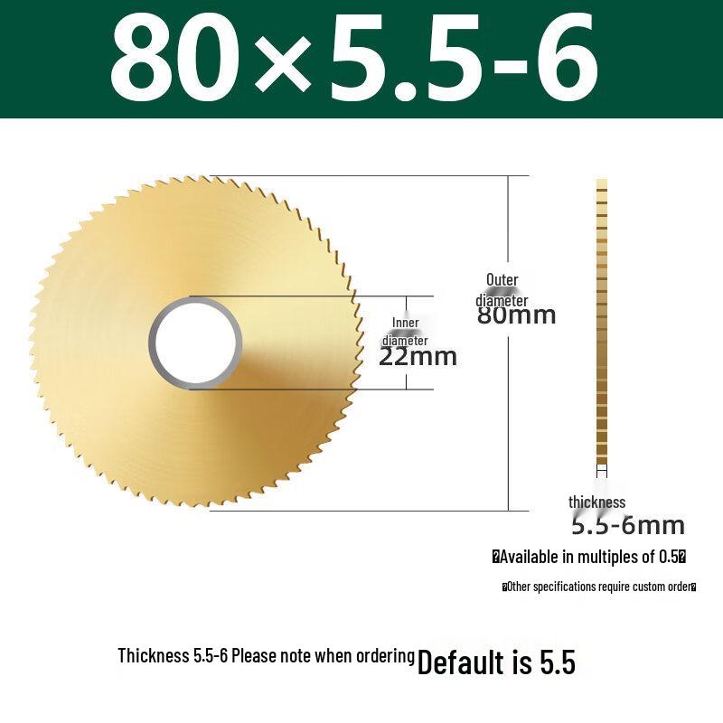 

Cobalt-Titanium HSS Saw Blade Milling Cutter