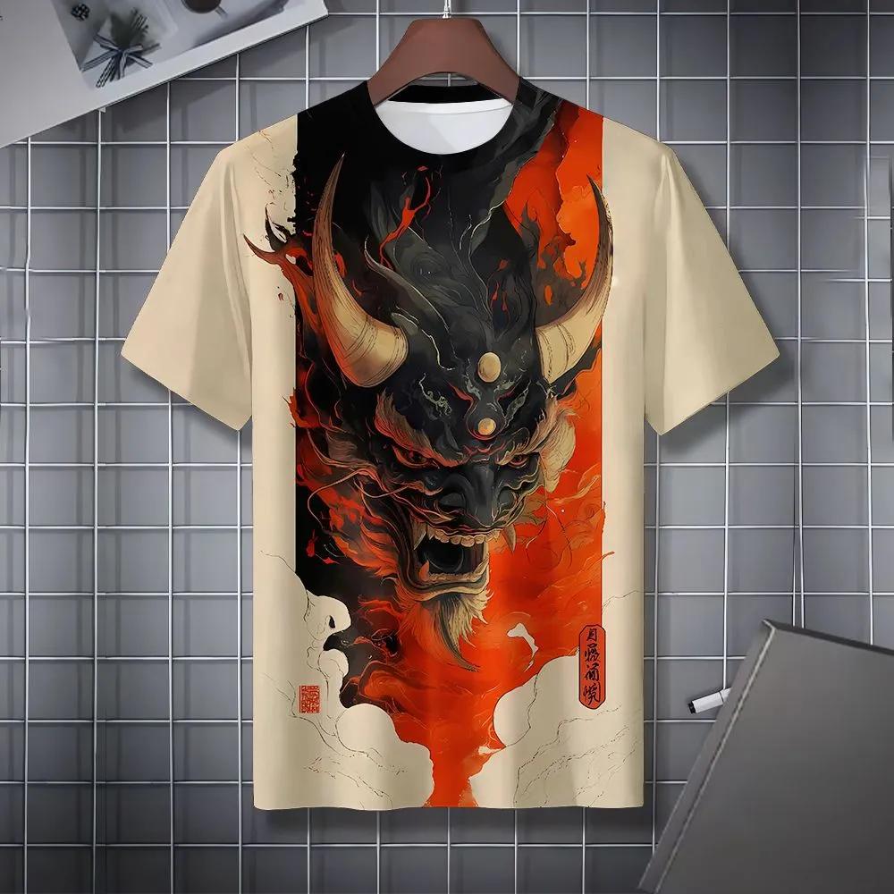 

Short Sleeve Cartoon Print T-Shirt Casual Weekend Wear Crew Neck Men and Teens Vacation Resorts Spring/Summer/Fall S