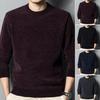 Men Fall Winter Sweater Thick Plush Lined Round Neck Knitted Solid Color Elastic Pullover Loose Keep Warm Work Business School Sweater