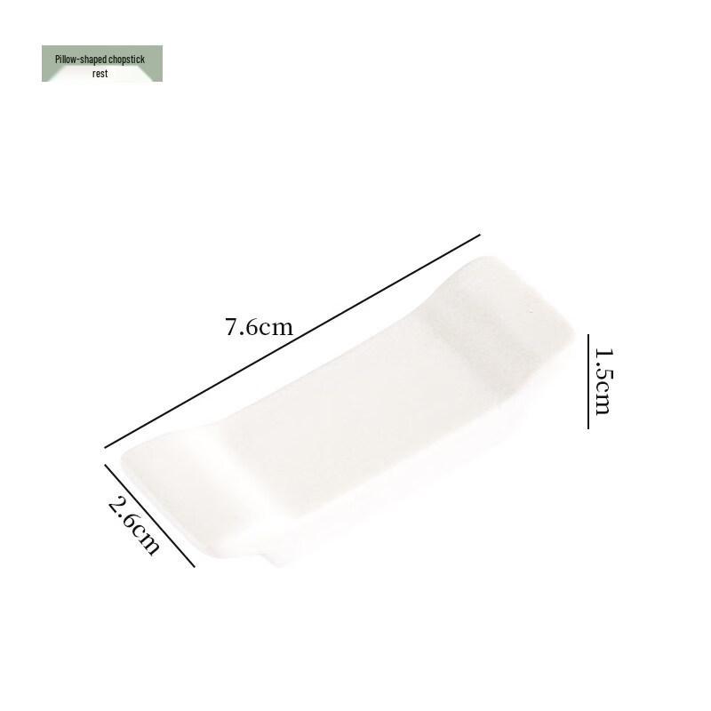 Pure White Ceramic Dual-Use Chopstick Rest