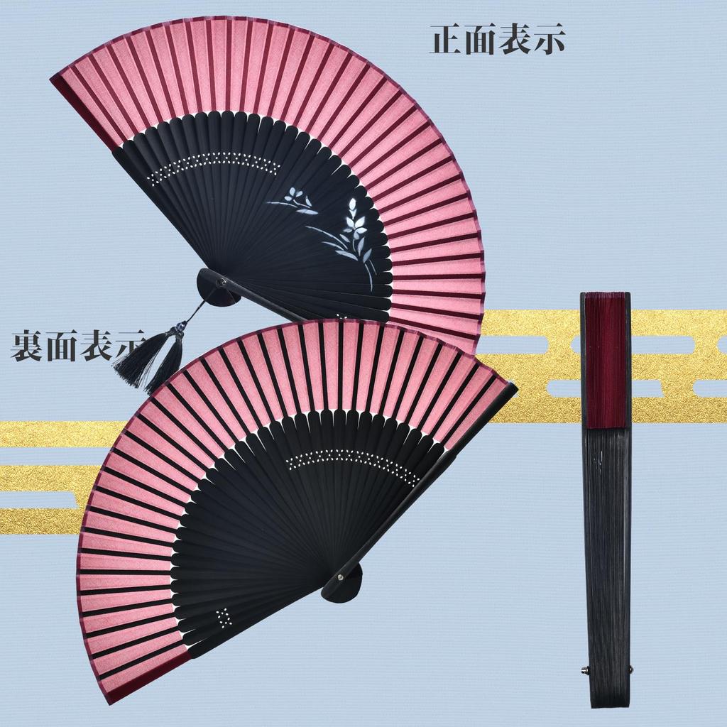 Ganve Folding Made In Folding Comes with Bag and Gift Silk Folding Folding Short Fabric Folding Large Folding Folding Unisex Folding Day Perfect for