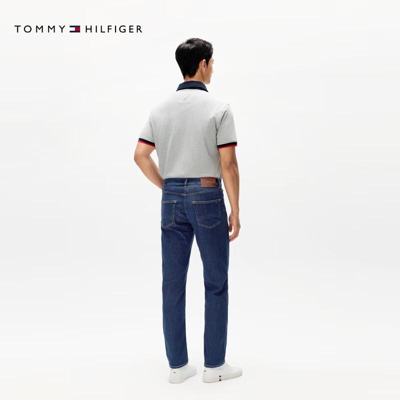 Tommy Hilfiger Men's 2025 Spring/Summer Twill Lyocell Blend Straight-Leg Jeans