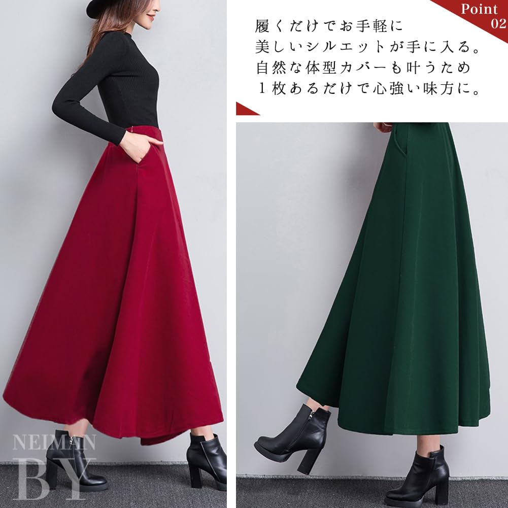 Neiman by Thick Flared Solid and Cute for a Mature This skirt offers a relaxed fit and warmth for a and stylish Perfect for school or casual this