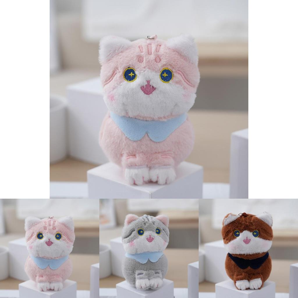 Cuddly Plush Cat Keychain Sweet Stuffed Animal For Bag Decorations And Gifts