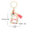 Summer Fruit Resin Keychain 26 Letters Fresh Cute Pendant Classic Retro Practical Durable Backpack Hanging Ornament Fashion Bag Accessory