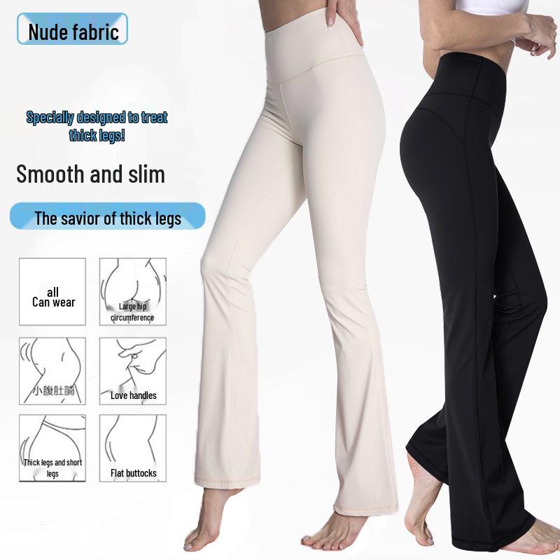 

Lulu Zgly Women s High-Waisted Flared Yoga Pants - Casual, High-Elastic, Summer Outdoor Fitness Wear XL