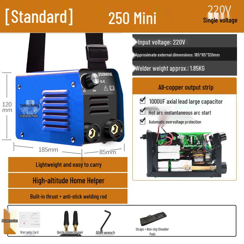 Shijiruiling ZX7200 250, 220V Portable Automatic Mini Household Welder