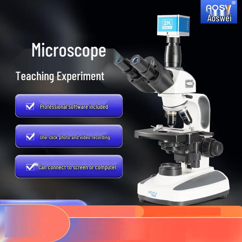 AOSVI Professional Biological Microscope