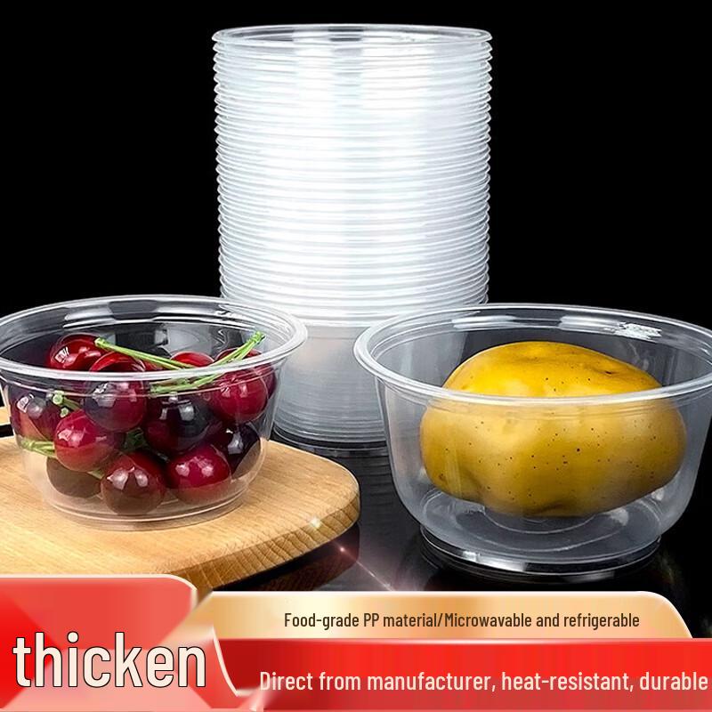 Disposable Crystal Plastic Bowls