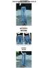 Real Shot: Women's High-Waisted Wide-Leg Flared Jeans for Autumn/Winter 2026