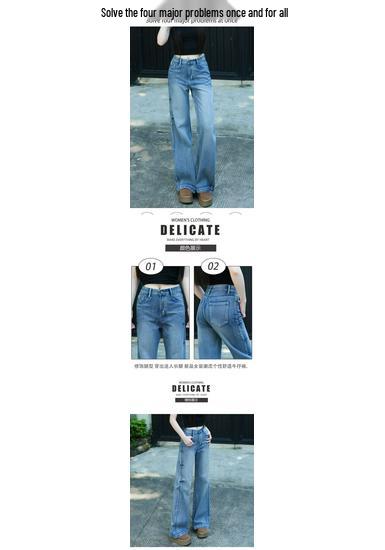 Real Shot: Women's High-Waisted Wide-Leg Flared Jeans for Autumn/Winter 2026