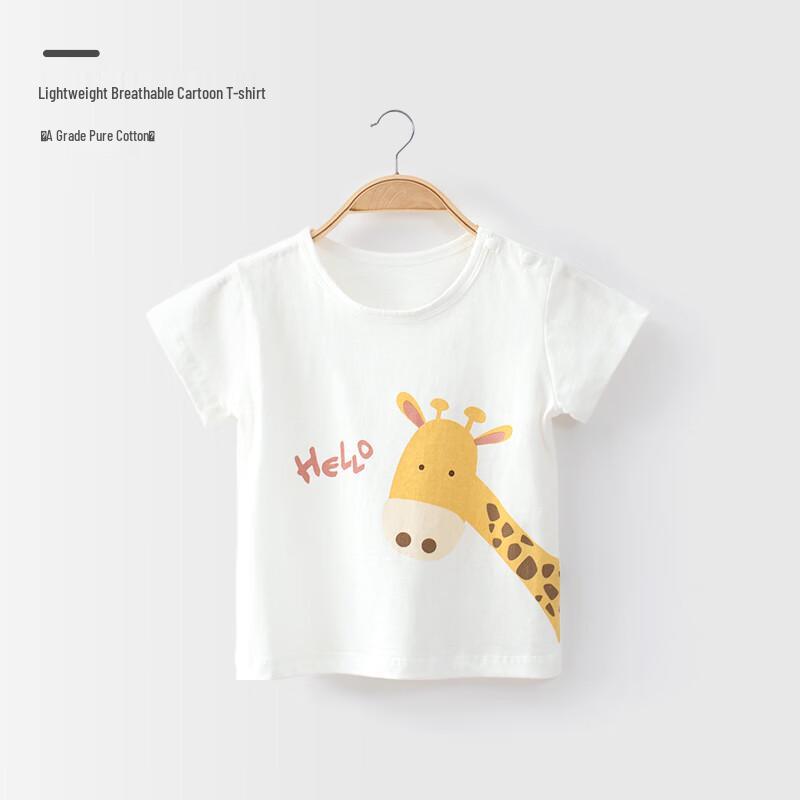 Yingbeiyi Kids Summer Cotton Short-Sleeve T-Shirt 90