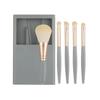 WTEMPO Set di pennelli per trucco eleganti tinta unita con scatola portaoggetti, pennelli morbidi portatili per trucco da viaggio all'aperto