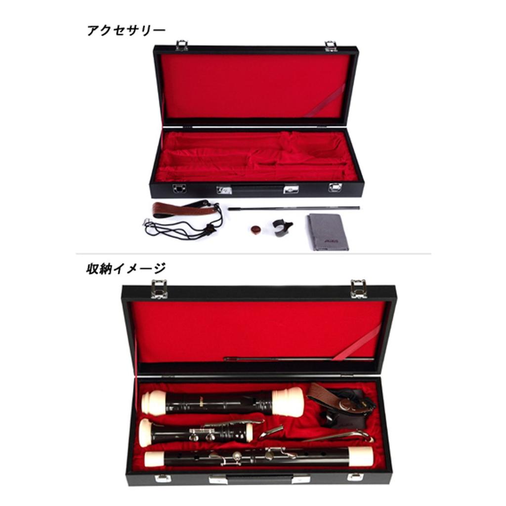 AULOS Symphony Bass Recorder, Baroque Style, with Hard Case, 533B(E)