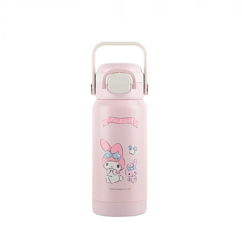 BEDDYBEAR Bunny Melody Dual-Lid Insulated Mug for Kids