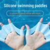 Silicone Hand Paddle for Youth & Adults - Thickened Frog Design for Snorkeling & Paddling