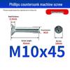 White Zinc Plated Cross Recessed Countersunk Head Screws & Bolts, Machine Thread, M3-M12