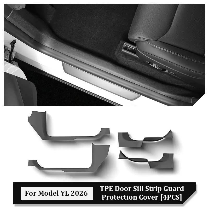 Door Sill Protector Pad For Tesla Model YL 6-Seater TPE Front Rear Door Sill Anti Scratch Dirt Resistant Guard Panel Accessories