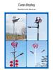Vertical Axis 400W-500W Small Wind Turbine Red Lantern Shaped Generator Set
