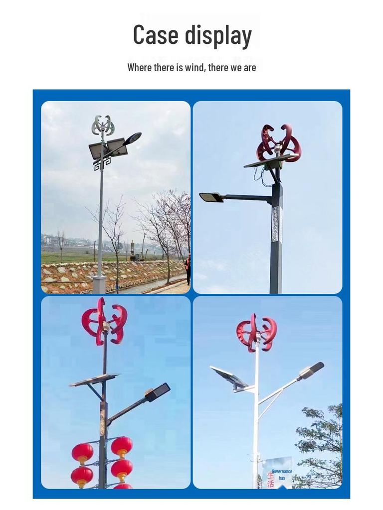 Vertical Axis 400W-500W Small Wind Turbine Red Lantern Shaped Generator Set