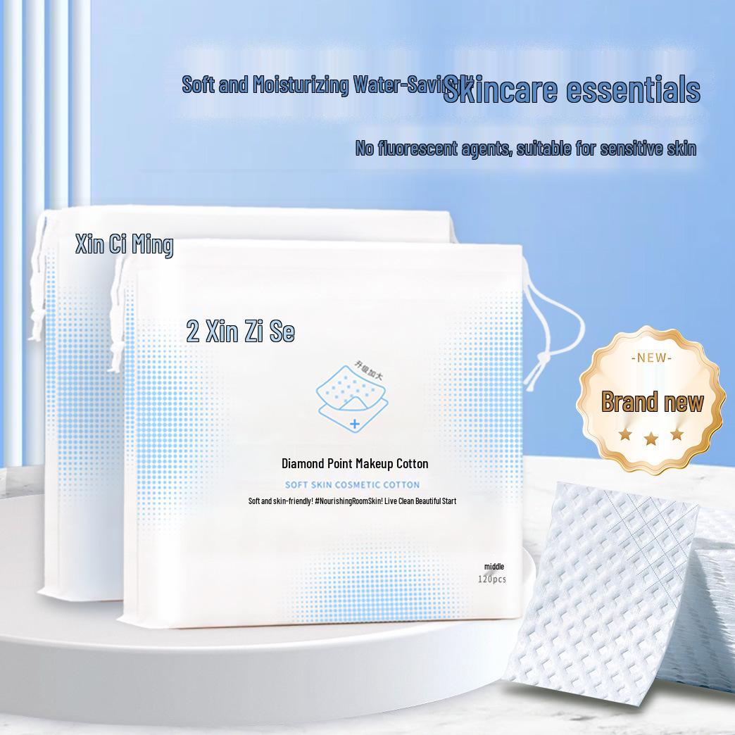 Lint-Free Large Cotton Pads – Soft, Skin-Friendly Makeup Remover and Cleansing Pads (6×8cm)
