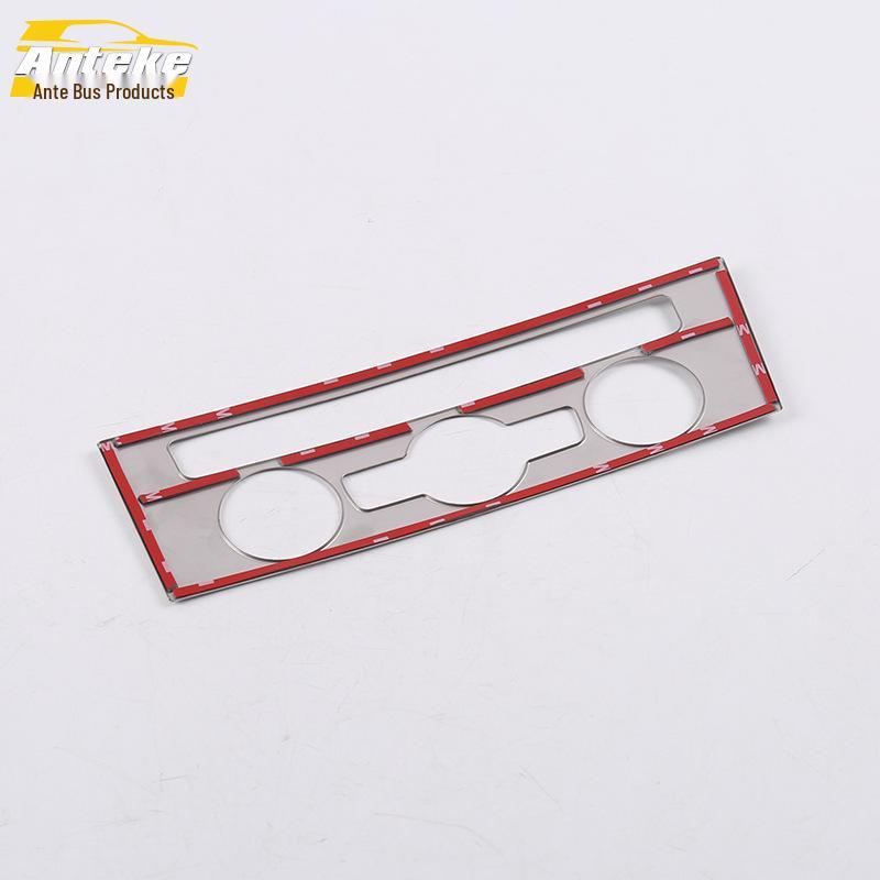 19 Passat Center Console Rotating Panel Trim & Switch Adjustment Sticker