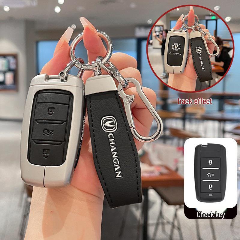 Premium Key Case for Changan Models: CS75, CS55, CS35, Ruicheng CC, Yixiang V7, and Eado