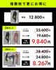 at per Save money by purchasing a set of Belmise Removable Leggings for and Gym Wear Elegant [Belmise] [Starting ¥9,840 pair!] two! Yoga, Training,