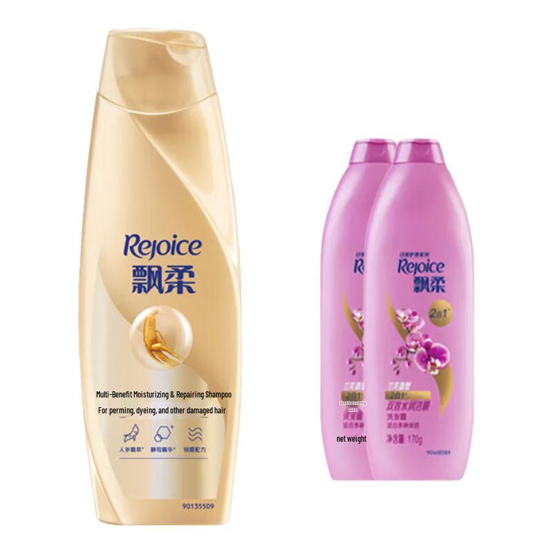 

Rejoice Multi-Effect Nourishing & Moisturizing Shampoo Set