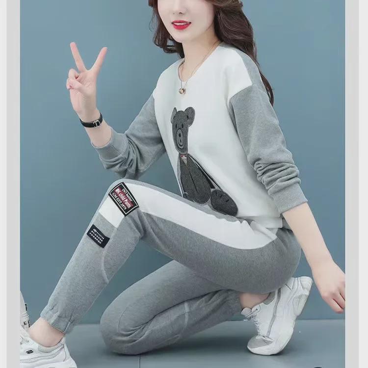 Dam Casual Tvådelad Björndräkt i Koreansk Stil – Lös, Slimmad, Mode för Alla Säsonger för Vår & Höst