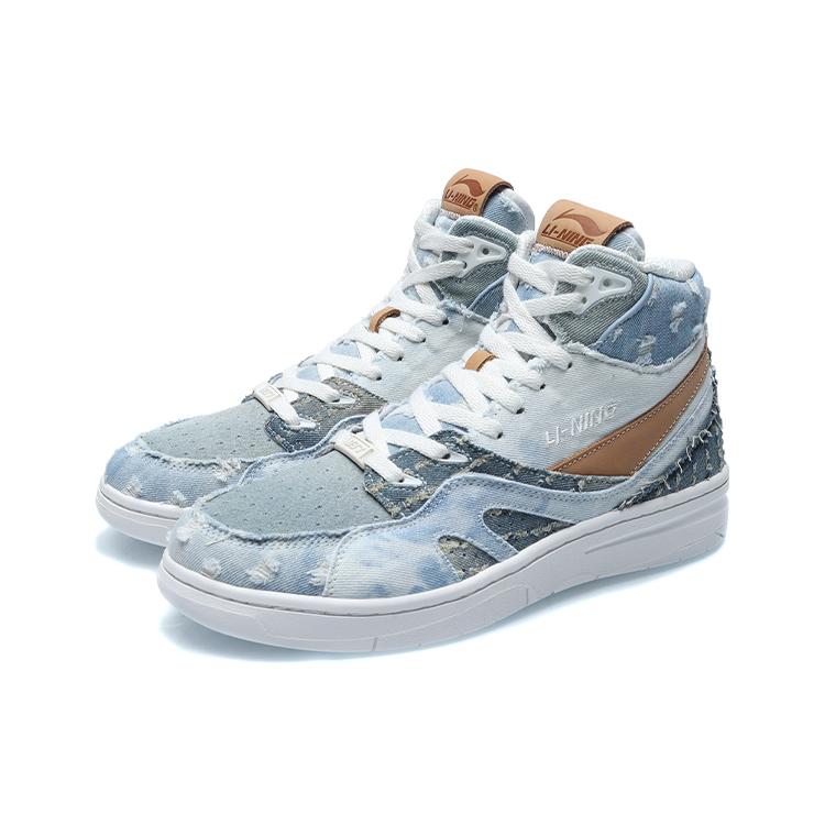 Li Ning Vintage Basketball Shoes Men's High Top Blue AGBR033-3
